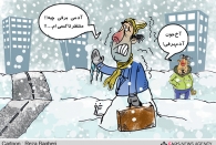 شهردار رشت، میدان را به حریف واگذار کرد و مردود شد
