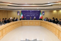 دستورالعمل های دانشگاه علوم پزشکی حکم قانون است