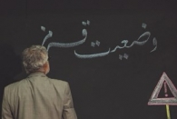 اعلام وضعیت قرمز در انزلی