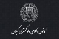 رییس جمهور چه کار مهمتری از فرماندهی بحران کرونا دارد؟!/ بی‌دولتی یا ناکارآمدی دولت