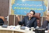 صدای مشاوره ١٤٨٠ به سوالات مردم پاسخ می دهند