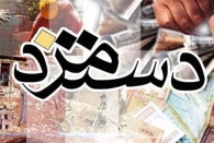 دولت و کارفرمایان به قول خود عمل نکردند 