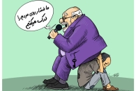 گرانی‌ها سرسام‌آور است/ دولت همیشه می‌خواهد دستش در جیب مردم باشد