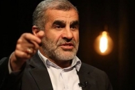 بعضی‌ها به نام "ژن خوب" از رانت‌های اطلاعاتی،اقتصادی و امضاهای طلایی استفاده می‌کنند