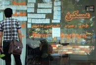 سایه کرونا بر سر مستأجران سنگینی می‌کند