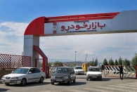 هماهنگی کد ملی، شماره گواهینامه، حساب بانکی و  سیم کارت  متقاضی برای ثبت نام خودرو الزامی است