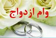 اقدام رئیس جمهور ، خلاف قانون اساسی است