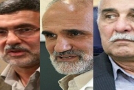 سازمان نظام پزشکی از اوج گیری مجدد کرونا اظهار نگرانی کرد