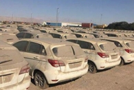 6 تریلیون خودروی احتکار شده، کشف گردید 6 تریلیون خودروی احتکار شده، کشف گردید