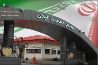 دخانیات گیلان گام عملی در سال جهش تولید بر می دارد