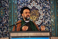 اگر نبخشید، استعفا می‌دهم