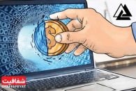 رمز یکبار مصرف گوگل را عمه‌ کبری خانم هم می‌تواند فعال کند
