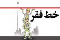 بی تدبیری کسانی را می بینیم که بی هیچ پشتوانه ای نسخه می نویسند