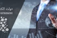 آفتابه و لگن هفت دست ،  شام و ناهار هیچی؟
