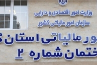 شهردار رشت تاکنون حاضر به تشکیل جلسه جهت رفع ابهامات نشد