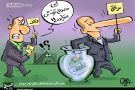 آیا نمایندگان مجلس انقلابی از شفافیت آراء خود می ترسند؟
