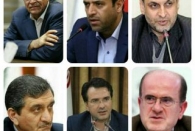 مدیرعامل جدید در راه منطقه آزاد انزلی