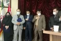 مدیر کل استاندارد گیلان معرفی شد