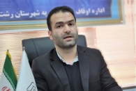 بدهی های خود را پرداخت کنید!