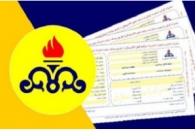 تعرفه پلکانی گاز باید زودتر اجرا شود