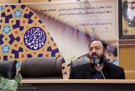 حدود 40 درصد انتصابات این اداره کل مربوط به بانوان بوده است