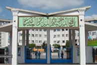 جلوگیری از ورود دانشجویان دختر به دانشگاه آزاد رشت