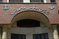 در سازمان اوقاف با نماد و اسم مذهبی چه کارها که نمی‌توان کرد!