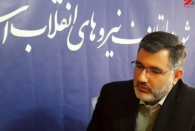 از سهل انگاری مدیران فولاد گیلان تا کم کاری اداره کل تعاون کار و رفاه اجتماعی!