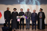 آیین رونمایی و اکران مستند خاک و آب برگزار شد