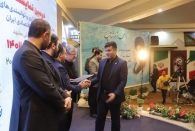 روابط‌عمومی و امور بین‌الملل سازمان منطقه آزاد انزلی نشان برتر دریافت کرد