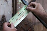 پلمب؛ ویروسی ویران‌کننده‌تر از کرونا