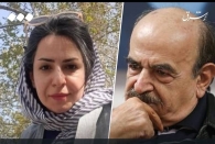 روزنامه‌نگاری با اعمال شاقه