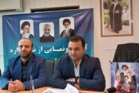 بعد از گذشت ۱۱ سال لولمان صاحب نشان‌واره‌ شد