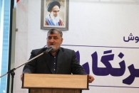 آیا دستگاه‌های نظارتی خواب هستند؟