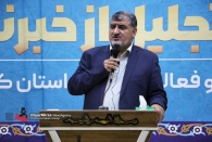 از بی‌عرضگی وزیر امور خارجه است اگر نتواند حق ایران را بگیرد