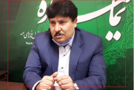 مثل همیشه گوش شنوایی نیست
