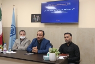 بیمارستان رسول اکرم بعد از ۲۰ سال سنددار شد