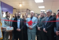 هجدهمین نمایشگاه تخصصی نهاده ها، ماشین آلات و ادوات کشاورزی در رشت آغاز به کار کرد