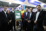 رونمایی از رفاه کارت رزمی با حضور معاون وزیر ورزش