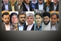 ثبت نام دوازدهمین دوره انتخابات مجلس شورای اسلامی با حضور چهر های شاخص