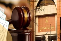«هیئت نظارت بر انتخابات شوراها» حق ورود به تایید صلاحیت کاندیداها و صحت انتخابات را ندارد
