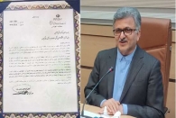 تقدیر معاون آموزشی وزیر بهداشت از رئیس دانشگاه علوم پزشکی گیلان