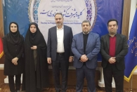 اولین مرکز هم آفرینی هوش مصنوعی کشور در استان گیلان راه اندازی شد