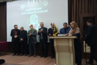 دومین جشنواره تجلیل از واحد‌های برتر شهر صنعتی رشت با رویکرد فناورانه برگزار شد