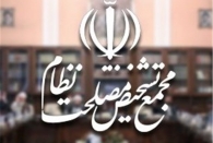 دولت چهاردهم از چه زمانی شروع به کار می‌کند؟