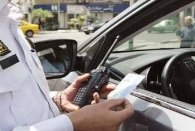 از یکصد هزار تومان تا یک و نیم میلیون