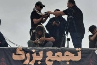 رونمایی و اکران فیلم مستند عاشورایی بیکرانه 