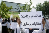 گسترش اعتراضات پرستاران به تهران، گیلان و کرمانشاه