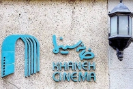 توقف حکم شلاق و زندان یک هنرمند