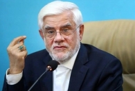 محمدرضا عارف: برخورد سلیقه‌ای با اساتید باید متوقف شود